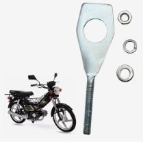 ESTICADOR CORRENTE SHINERAY-50
